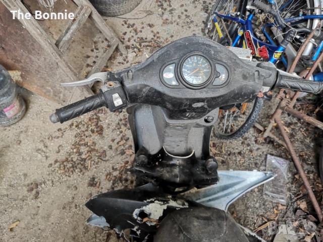 Kymco agility 50 за части 