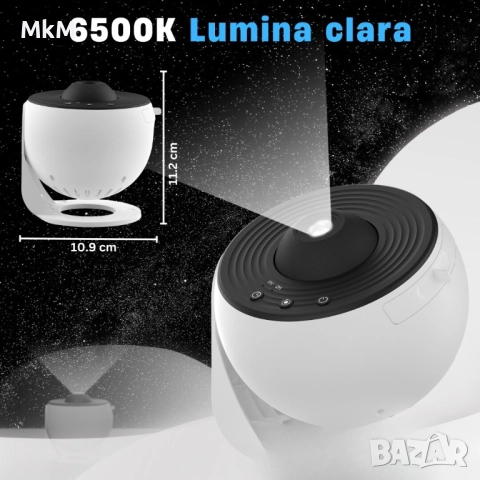 Звезден проектор, планетариум с 13 слайд диска и 360° въртене, снимка 12 - Плейъри, домашно кино, прожектори - 52449629