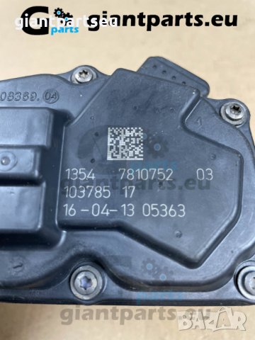 Дросел за БМВ Ф10 BMW F10 , 781075203, снимка 2 - Части - 39651778