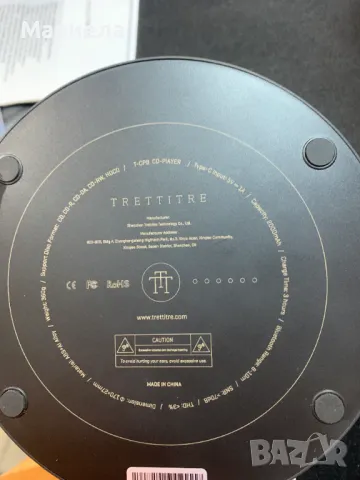 Преносим CD плейър с Bluetooth / 2000mAh / OLED екран / Компактен CD плейър, снимка 11 - Други - 49461514