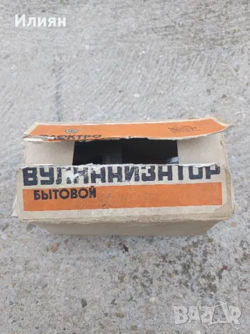 Вулканизираща машина, снимка 11 - Други инструменти - 48956609