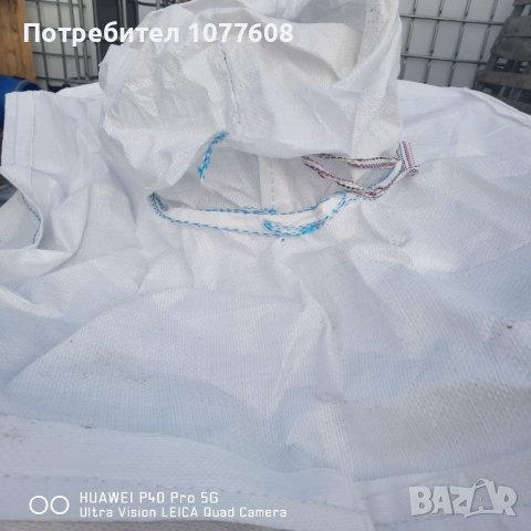 ЧУВАЛИ БИГ БЕГ!, снимка 5 - Други машини и части - 42111695