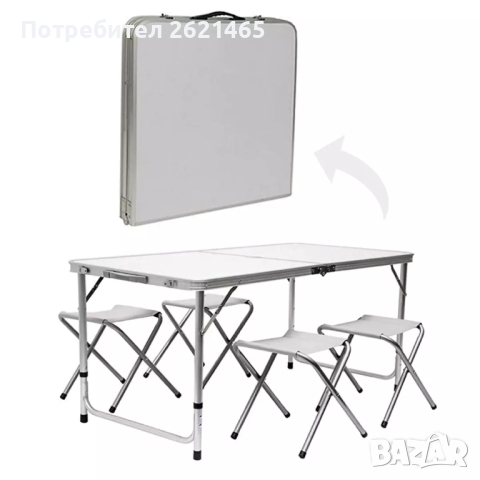 Сгъваема маса за къмпинг с 4 стола - преносима, комплект за пикник, снимка 3 - Къмпинг мебели - 44781802