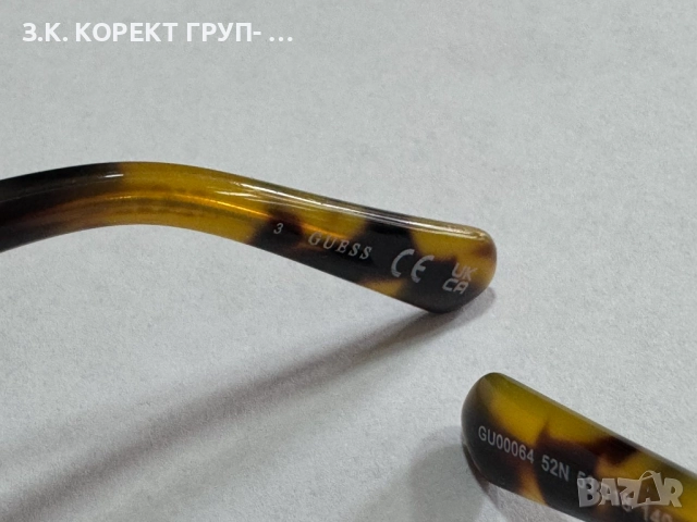Слънчеви очила Guess GU00064, снимка 7 - Слънчеви и диоптрични очила - 52490625