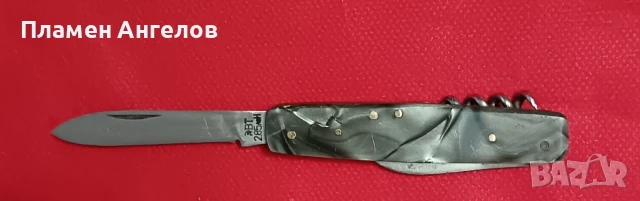 Стара българска ножка. "Сърп и чук" Велико Търново. , снимка 1