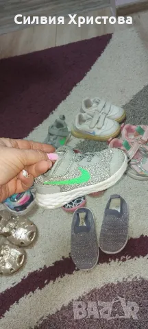 Продавам различни размери детски обувки,от 20 до 25 номер!, снимка 4 - Детски маратонки - 49690714