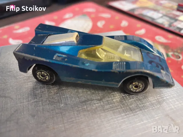 Мачбокс бг. Произведен в Разград.
