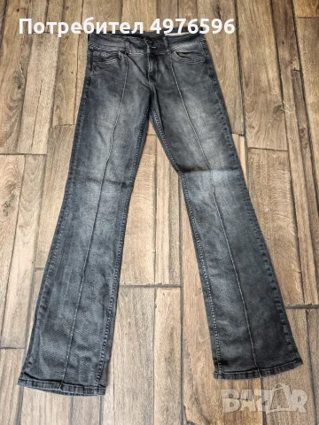 продавам дамски дънки на Bershka