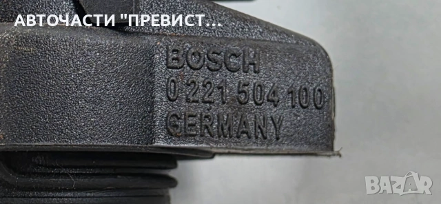 Запалителни Бобини БМВ е90 е91 е87 BMW e90 e91 е87 05-10г N46b20 OEM 0221504100, снимка 2 - Части - 54295816
