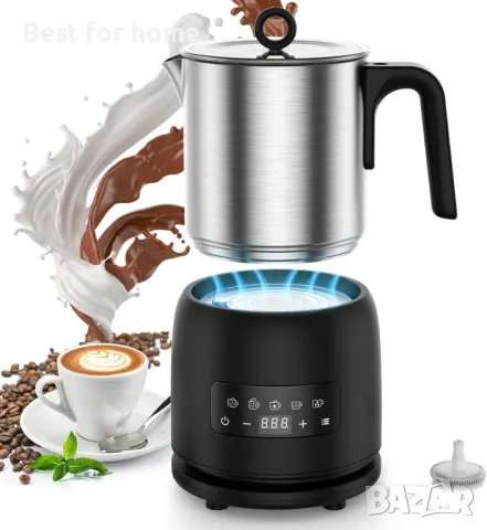 Nalezuns Електрическа пенообразувател за мляко, 5-в-1