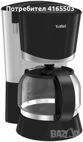 Кафемашина Tefal, 1.25 литра, 730-870 W, снимка 4 - Кафемашини - 53299876