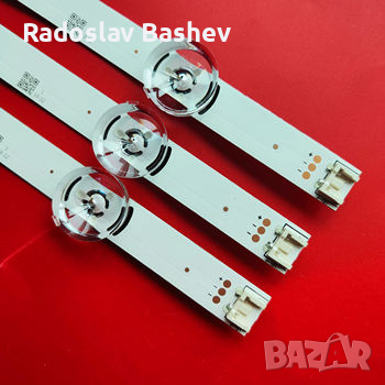 LED ПОДСВЕТКА LG Innotek DRT 3.0 32" Rev0.2 Комплект 3бр, снимка 4 - Части и Платки - 35639884
