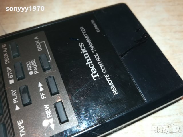 technics eur64791 audio remote 0202211612, снимка 10 - Други - 31654080