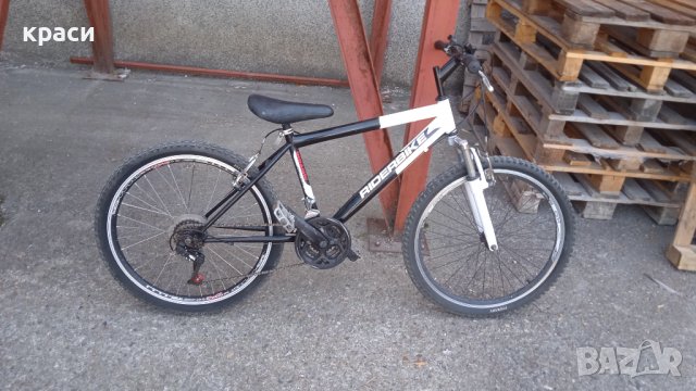 колело 24, снимка 5 - Велосипеди - 37518131