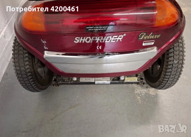 Електрически скутер за трудноподвижни хора Shoprider, снимка 5 - Инвалидни колички - 52957751