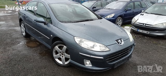 Peugeot 407 2.0HDI-136к.с. на части Пежо 407 , снимка 2 - Автомобили и джипове - 32198347