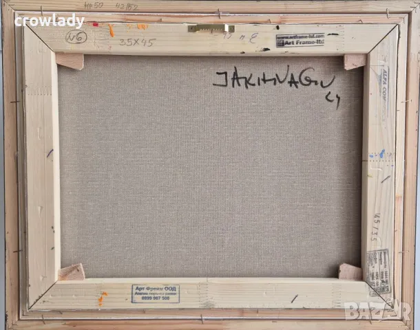 Иван Яхнаджиев Лодка и фар Венеция 2024 година маслени бои №6, снимка 6 - Картини - 49250402