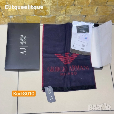 кашмирен шал emporio armani , снимка 5 - Шалове - 52415826