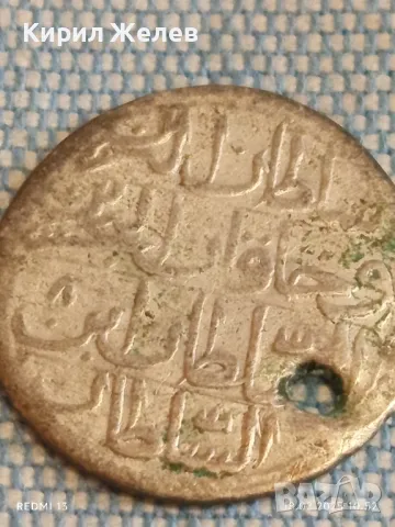 Сребърна монета 10 пари Османската империя Султан Мустафа четвърти за КОЛЕКЦИЯ 50086, снимка 8 - Нумизматика и бонистика - 49175718