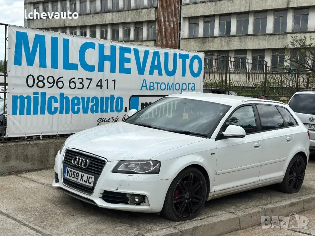 Ауди а3 2.0тди с лайн на части / Audi a3 8p 2.0tdi a line 