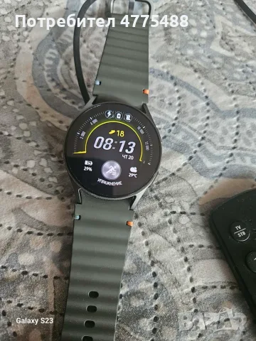 Samsung Galaxy watch 7, снимка 6 - Смарт часовници - 55954476