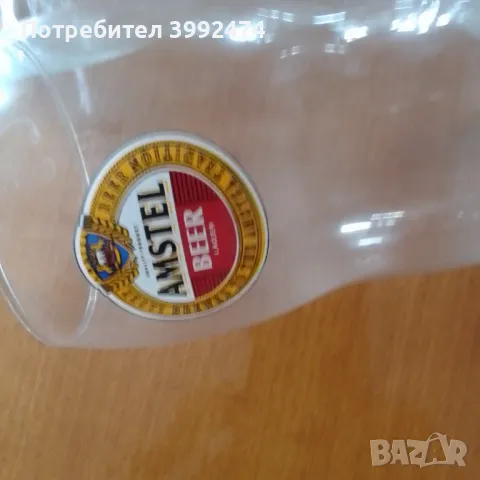 Халби за бира, Amstel, 0,5, снимка 3 - Чаши - 48478281