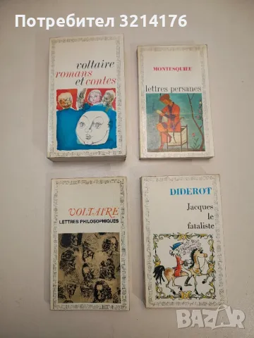 Romans et contes - Voltaire