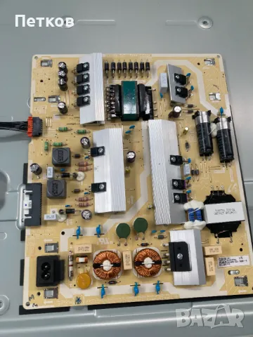 GU75AU7199U, снимка 3 - Части и Платки - 47529212