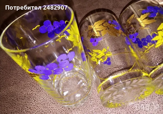 Комплект стъклени ретро чаши - 4 бр. , снимка 11 - Чаши - 48557105