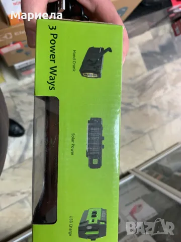 Преносимо Радио 4000mAh / USB,соларно зареждане,манивела / Радио с фенер, снимка 8 - Слушалки и портативни колонки - 49531428