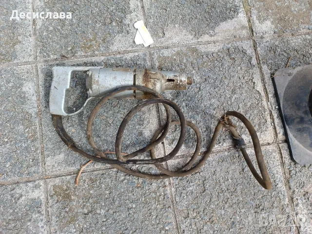 Бормашина *Безплатна доставка