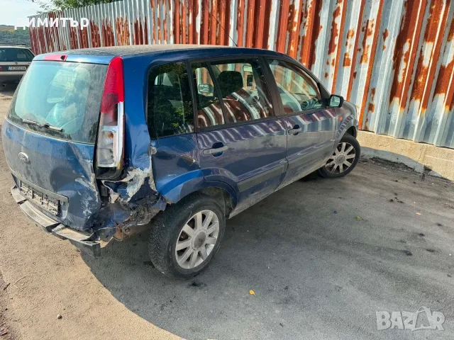 ford fusion 1.4 на части форд фюжън , снимка 6 - Автомобили и джипове - 53145005