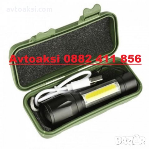 Мини фенер и лампа 2 в 1 със ZOOM и USB зареждане, снимка 1 - Аксесоари и консумативи - 34862824