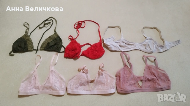 Дамско бельо, снимка 16 - Бельо - 54365374