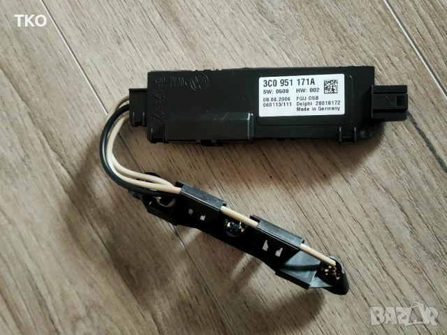 Обемен датчик, сензор - движение за аларма на VW Passat B6