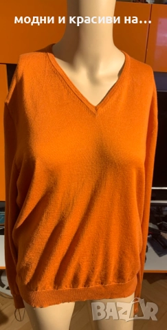 Мъжки пуловер Hugenberg, фина вълна мерино