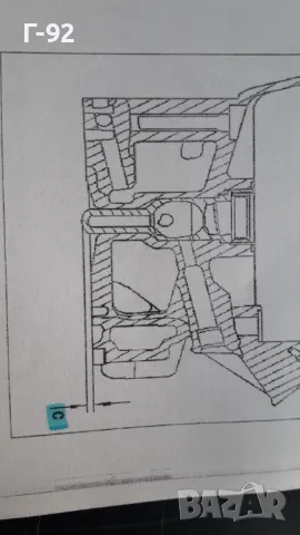 A6010170460**NEU**MERCEDES-BENZ**0.30mm**РЕГУЛИРАЩ-ПОДЛОЖЕН ПРЪСТЕН ЗА БРЕНЕР **