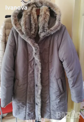 Зимно ватирано яке