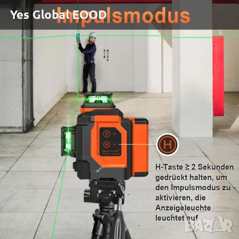 TakamineTech 3D зелен лазерен нивелир 12 линии с дистанционно, снимка 8 - Измервателни инструменти - 52332459