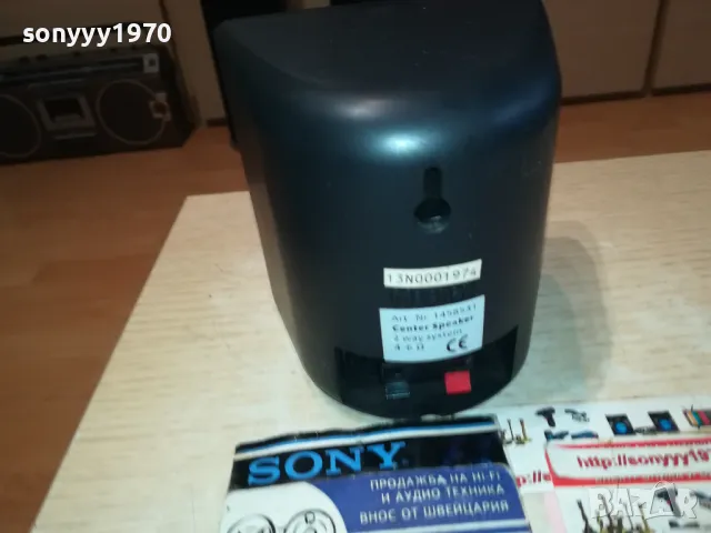 MAGNAT CENTER-ВНОС SWISS 1112241108LNWC, снимка 4 - Тонколони - 48304234