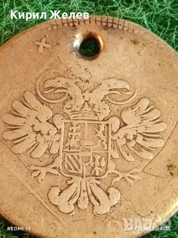 Сребърна монета 30 кройцера Мария Терезия Австрия за КОЛЕКЦИЯ 52583, снимка 6 - Нумизматика и бонистика - 53104404