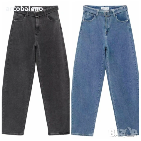 Дамски дънки с висока талия, 2цвята 