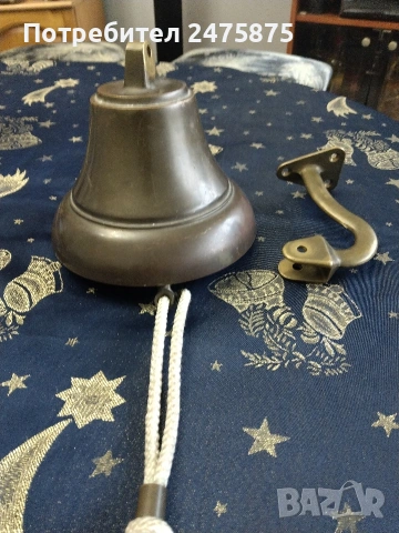 корабна камбана, снимка 4 - Други ценни предмети - 53271742