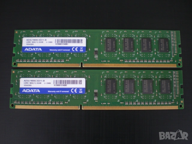 Рам памет A-DATA 4GB (2x2GB) DDR3 1600MHz,PC3-12800,AD3U1600C2G11-B