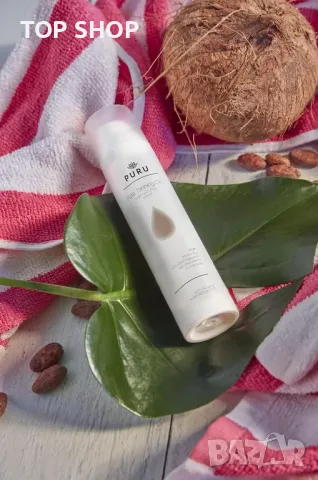 PURU Масло за тен за лице и тяло с органични масла, дълбоко овлажняващо, лечебно, веганско, снимка 5 - Козметика за тяло - 49629154