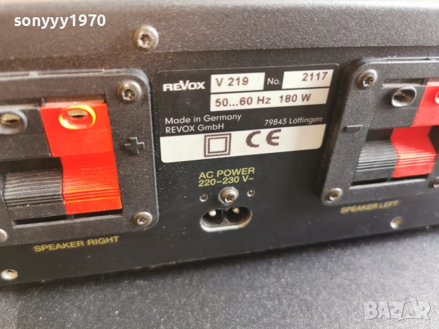 REVOX-КРАЙНО СТЪПАЛО 0302261846, снимка 13 - Ресийвъри, усилватели, смесителни пултове - 53342335