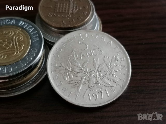 Монета - Франция - 5 франка | 1971г., снимка 1 - Нумизматика и бонистика - 35215284