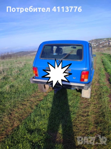 Продавам Лада Нива
