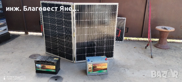 ПРОМО!!! Компактен соларен куфар 200w и много други предложения...