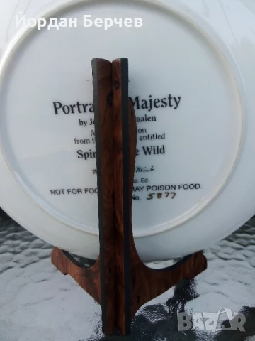 Чиния, снимка 2 - Колекции - 50584110